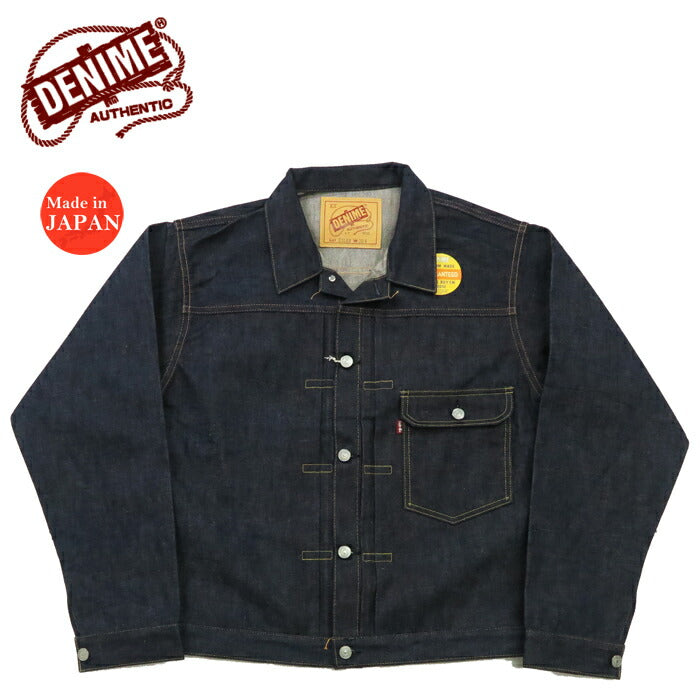 DENIME ドゥニーム Lot.231XX Model 1947 Seri XX Jaket Denim Tipe 1 DENIME Baru Buatan WAREHOUSE ウェアハウス
