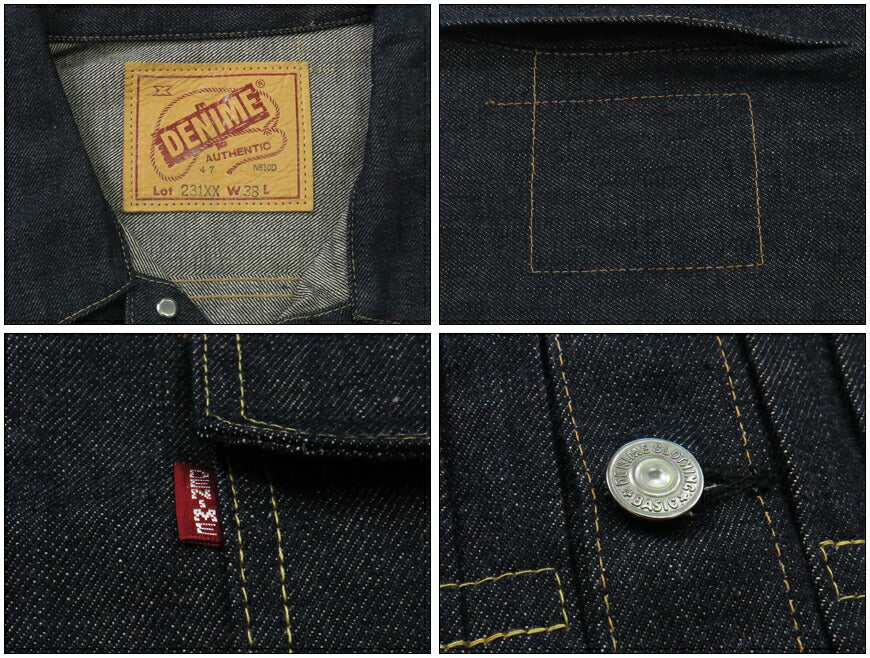 DENIME ドゥニーム Lot.231XX Model 1947 Seri XX Jaket Denim Tipe 1 DENIME Baru Buatan WAREHOUSE ウェアハウス