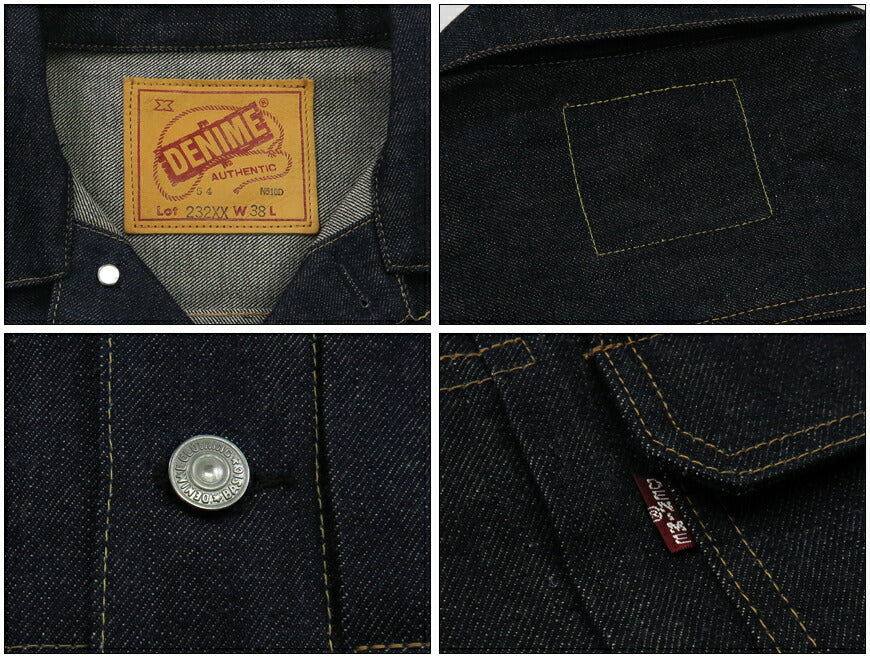 DENIME ドゥニーム Lot.232 Model 1954 Seri XX Jaket Denim Tipe Kedua Denime Baru Buatan WAREHOUSE