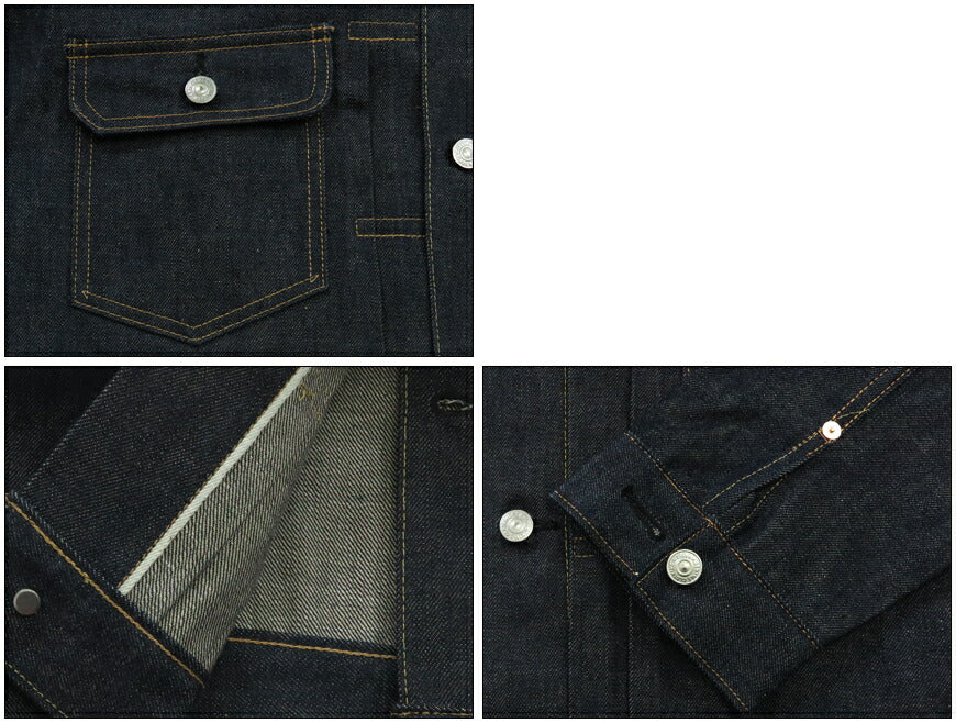 DENIME ドゥニーム Lot.232 Model 1954 Seri XX Jaket Denim Tipe Kedua Denime Baru Buatan WAREHOUSE