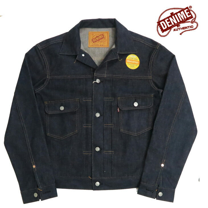ドゥニーム DENIME – EARTHMARKET