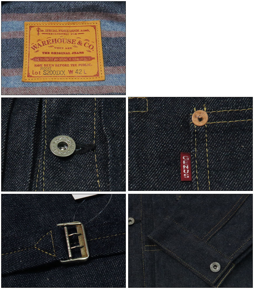 ウェアハウス WAREHOUSE デニムジャケット 大戦 ファーストタイプ with ブランケット DSB S2001XX(2000XX) Dead Stock Blue デッドストックブルー