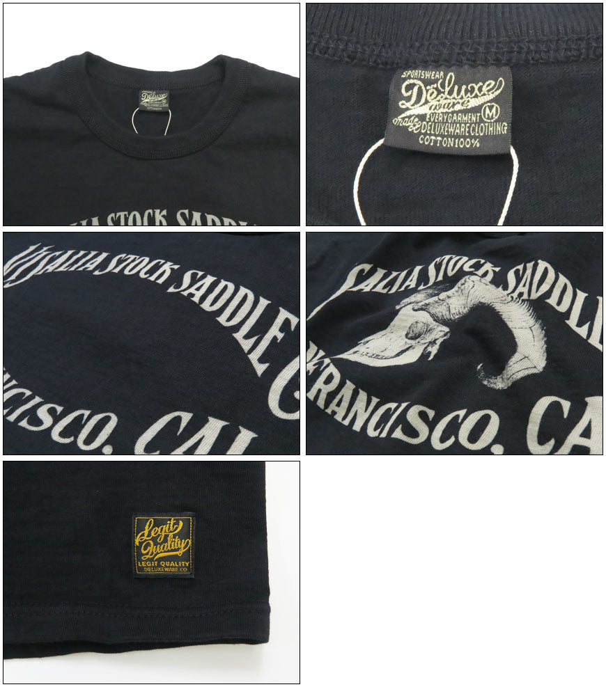 デラックスウェア DELUXEWARE 半袖 Ｔシャツ SADDLE 厚手 12.5oz吊天竺 ヘビーウエイト ユニオンスペシャル DXTS-2601【2026年春夏新作】