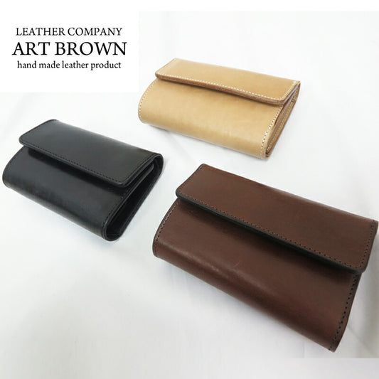 ART BROWN アートブラウン 三つ折り財布 本革 U.K.サドルレザー EAW00056AB