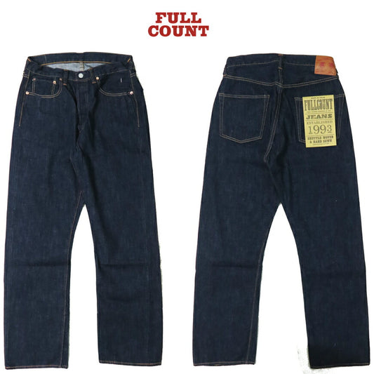 ฟูลเคาน์ FULLCOUNT 0105SSW กางเกงยีนส์ ทรงหลวมตรง 11.5oz Super Smooth ผ้าคอตตอนจากซิมบับเว