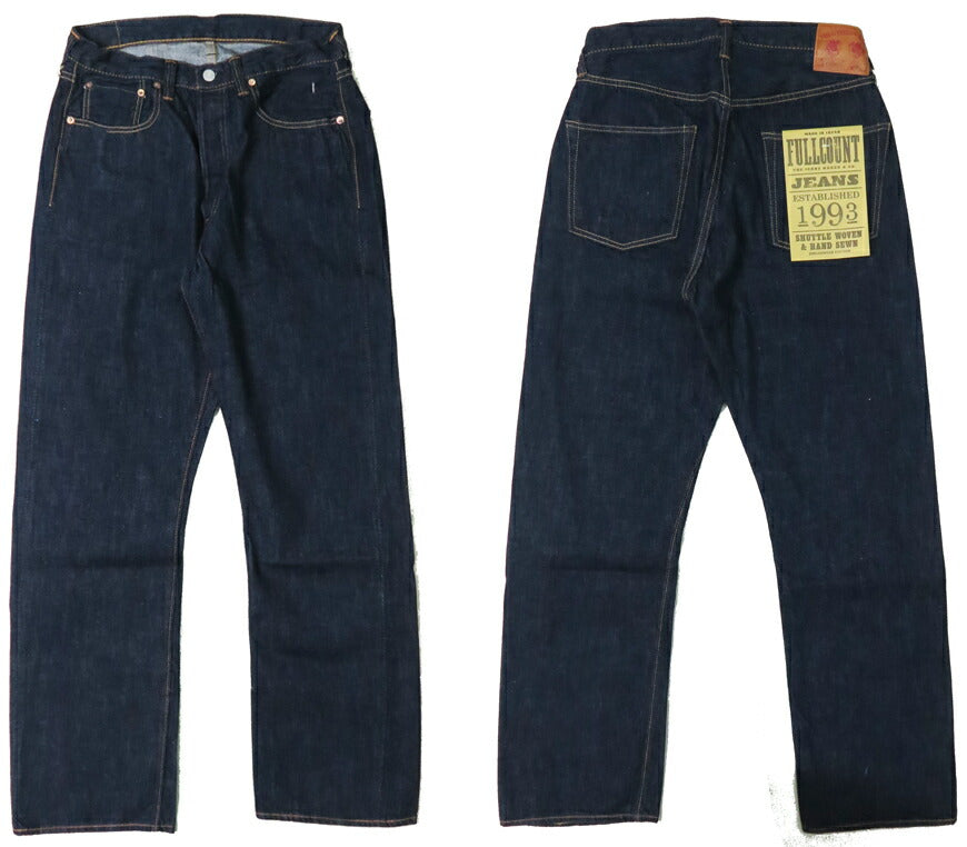 フルカウント FULLCOUNT 0105SSW ジーンズ ルーズストレート 11.5oz Super Smooth ジンバブエコットン デニム