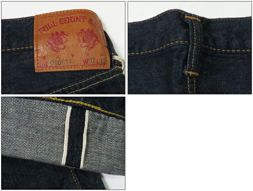 フルカウント FULLCOUNT 0105SSW ジーンズ ルーズストレート 11.5oz Super Smooth ジンバブエコットン デニム