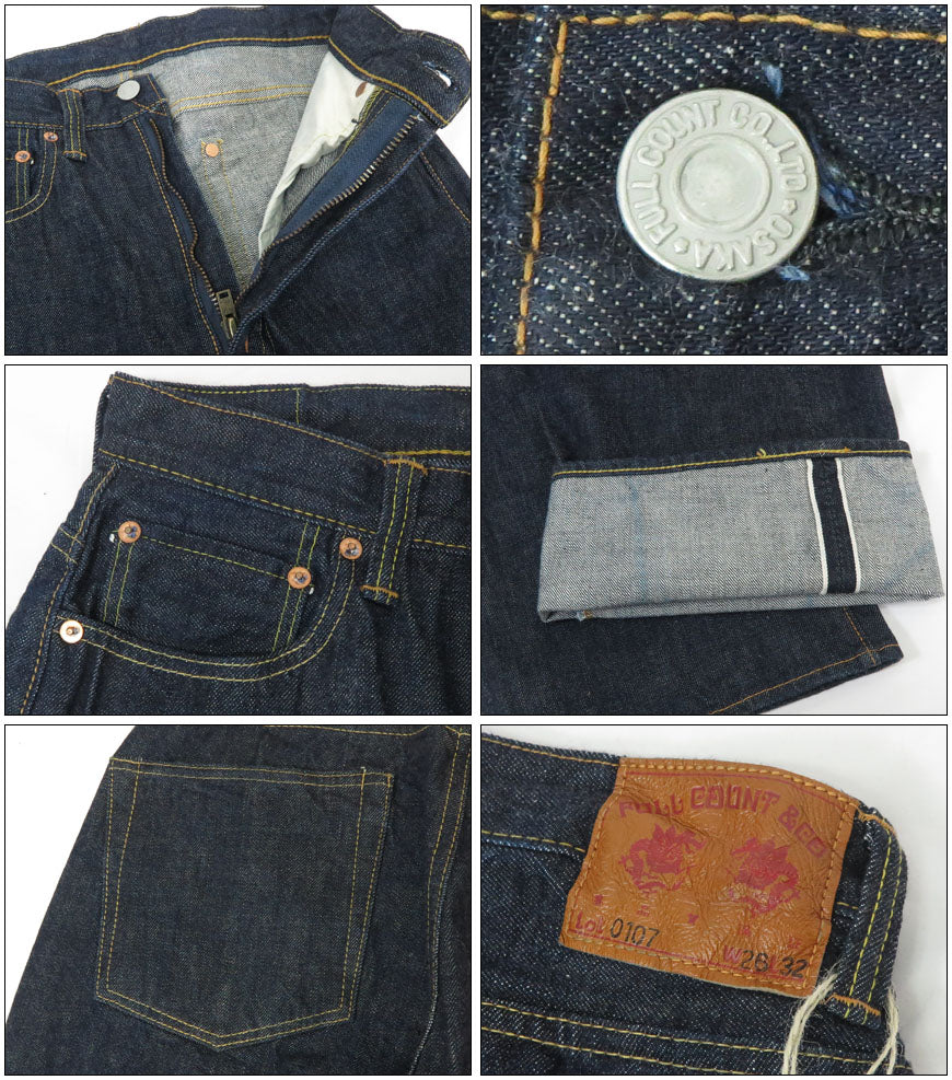 フルカウント Fullcount 13,7oz Selvedge Denim Simbabwe-Baumwolle Weite Gerade Jeans Damen „Monroe“ 0107-21
