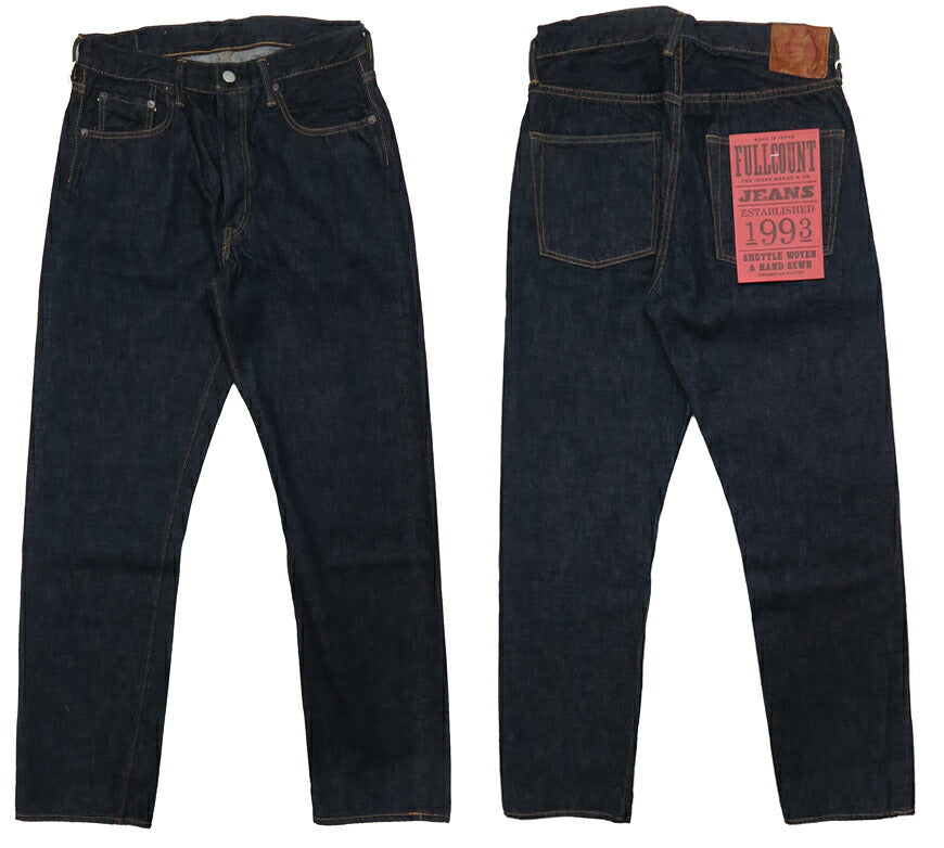 フルカウント FULLCOUNT 1103 CLEAN STRAIGHT  ジーンズ クリーンストレート 13.7oz ジンバブエコットン デニム