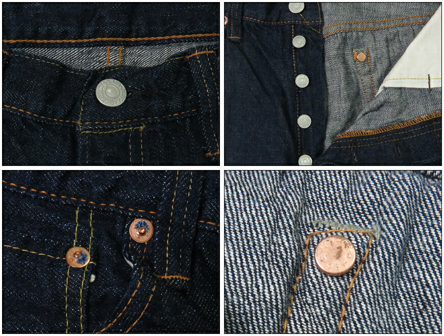 FULLCOUNT 1108SSW Jeans Slim Straight 11.5oz Super Smooth Zimbabwe Cotton Denim