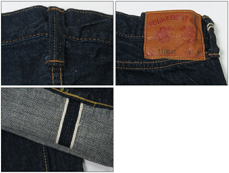 FULLCOUNT 1108SSW Jeans Slim Straight 11.5oz Super Smooth Zimbabwe Cotton Denim