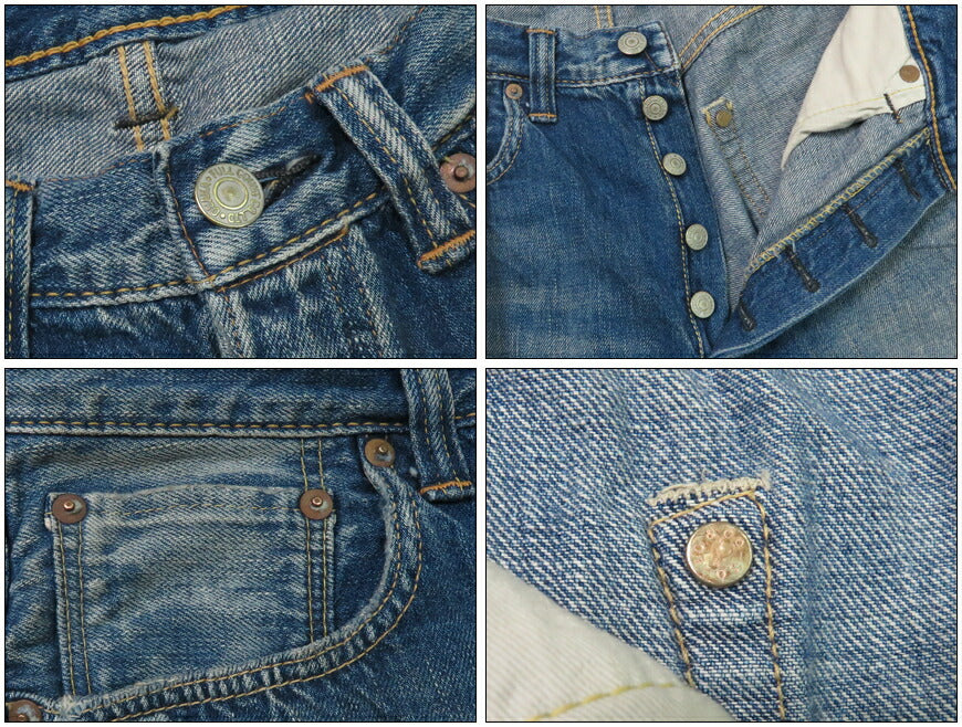 フルカウント FULLCOUNT 1341-0105SS ジーンズ ルーズストレート 11.5oz Super Smooth ユーズドウォッシュ DARTFORD ジンバブエコットン デニム