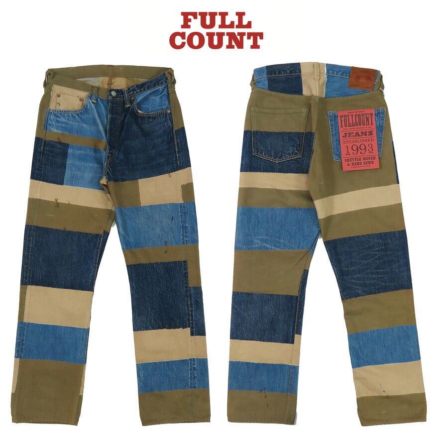 フルカウント FULLCOUNT 1350-1101 13,7oz Regular Straight Jeans CRAZY PATTERN WORKS OF ART SERIES Simbabwe-Baumwolle