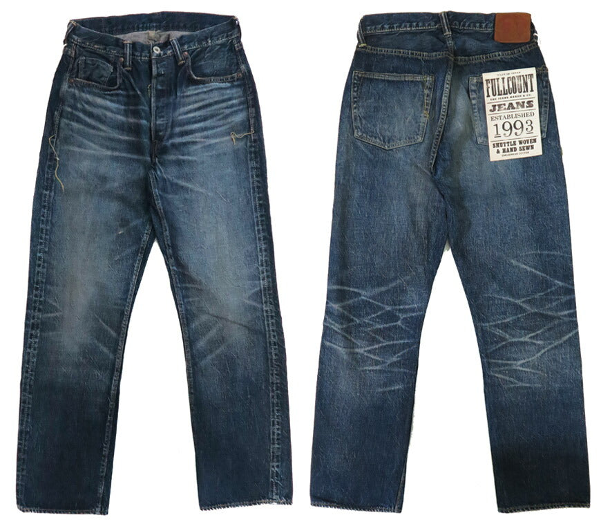 フルカウント FULLCOUNT 1353-S0105 Modèle guerre Jean loose droit coton marron 13.7oz More Than Just Fear denim usé coton sauvage Zimbabwe