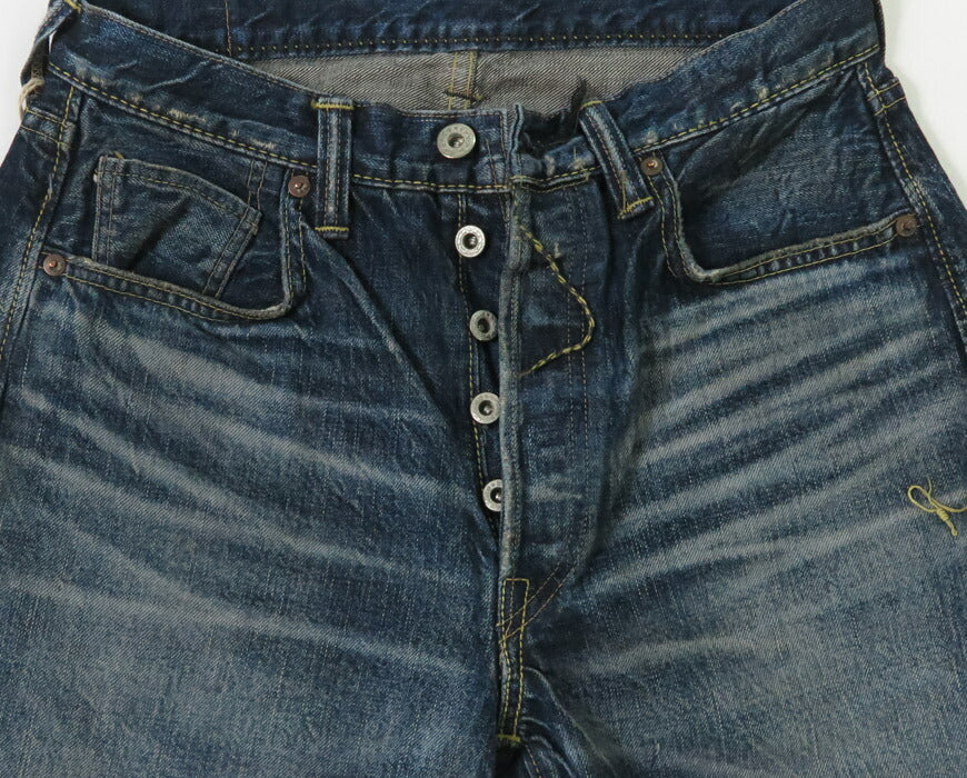フルカウント FULLCOUNT 1353-S0105 Modèle guerre Jean loose droit coton marron 13.7oz More Than Just Fear denim usé coton sauvage Zimbabwe