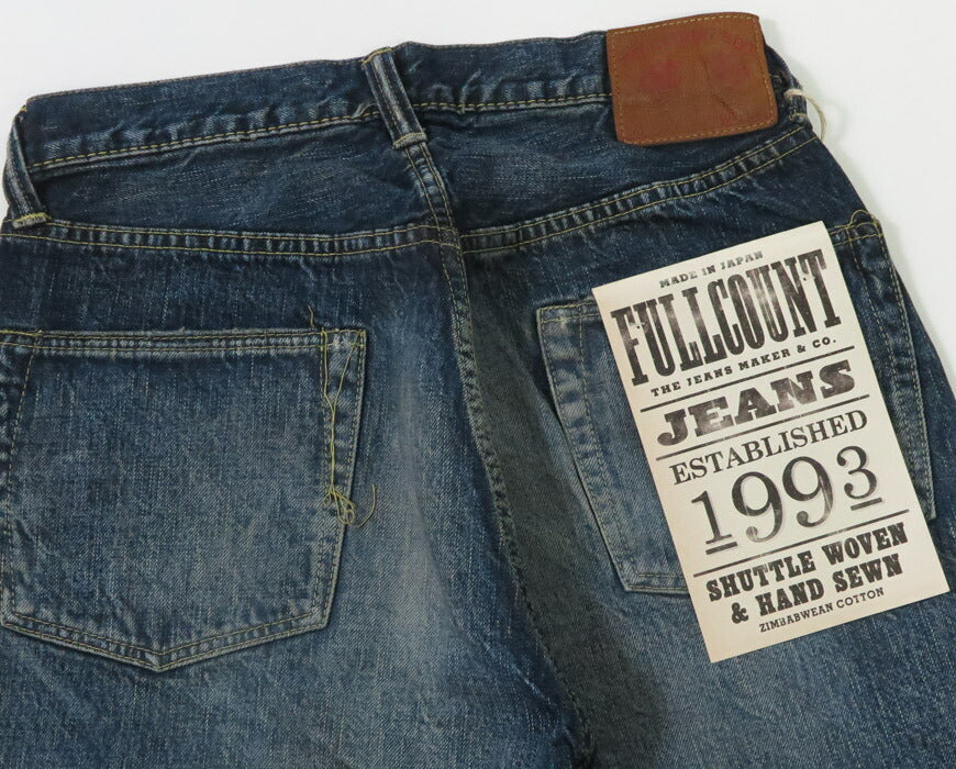 フルカウント FULLCOUNT 1353-S0105 Modèle guerre Jean loose droit coton marron 13.7oz More Than Just Fear denim usé coton sauvage Zimbabwe
