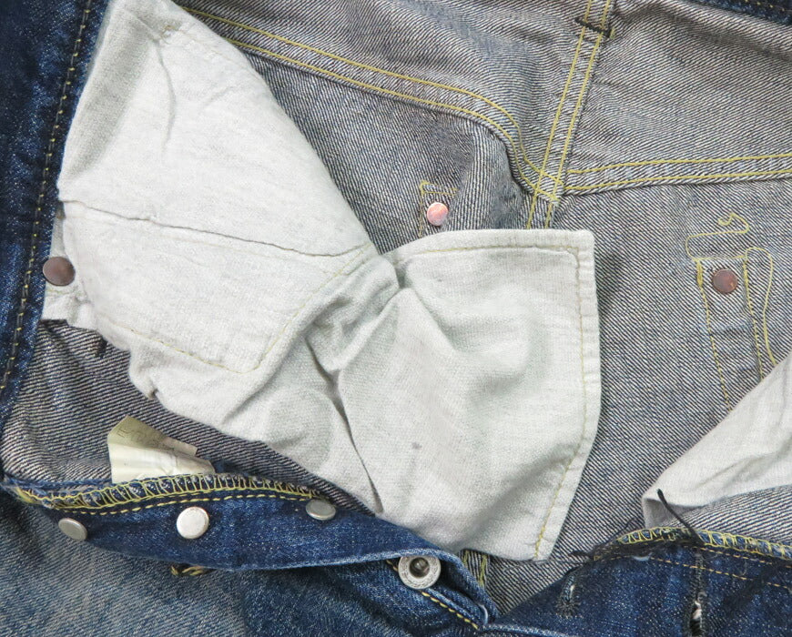 フルカウント FULLCOUNT 1353-S0105 Modèle guerre Jean loose droit coton marron 13.7oz More Than Just Fear denim usé coton sauvage Zimbabwe