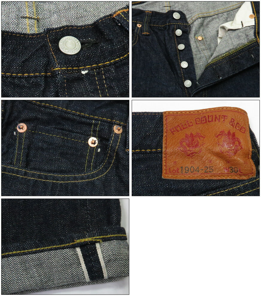 フルカウント FULLCOUNT กางเกงขาสั้นผ้าดิบ 13.7oz ผ้าฝ้ายซิมบับเว ยีนส์ 1904-25