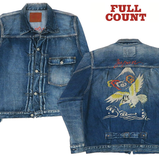 FULLCOUNT Fullcount Jaket Denim 13,7oz Model Pertama Bordir Sukajan 2016-2107E Cuci Bekas More Than Real Model Pertama Katun Zimbabwe