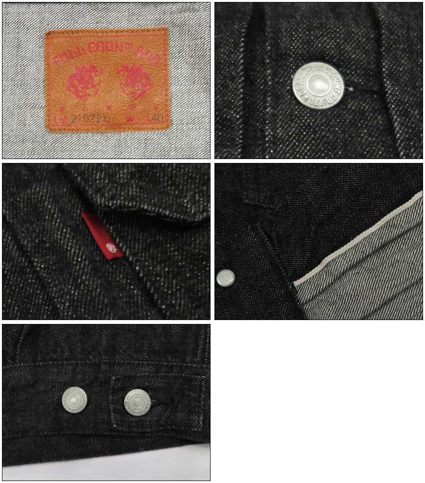 フルカウント FULLCOUNT รุ่นที่ 2 2102BK เสื้อแจ็กเก็ตยีนส์สีดำ 2nd รุ่น 13.7oz ผ้าฝ้ายซิมบับเว