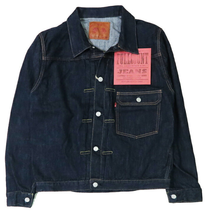 フルカウント FULLCOUNT 2107SSW ファーストモデル デニムジャケット 1stモデル 11.5oz Super Smooth ジンバブエコットン