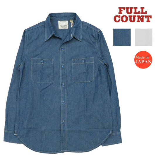 フルカウント FULLCOUNT 5oz Chambray Langarm Arbeitshemd Klassisch Lot.4810