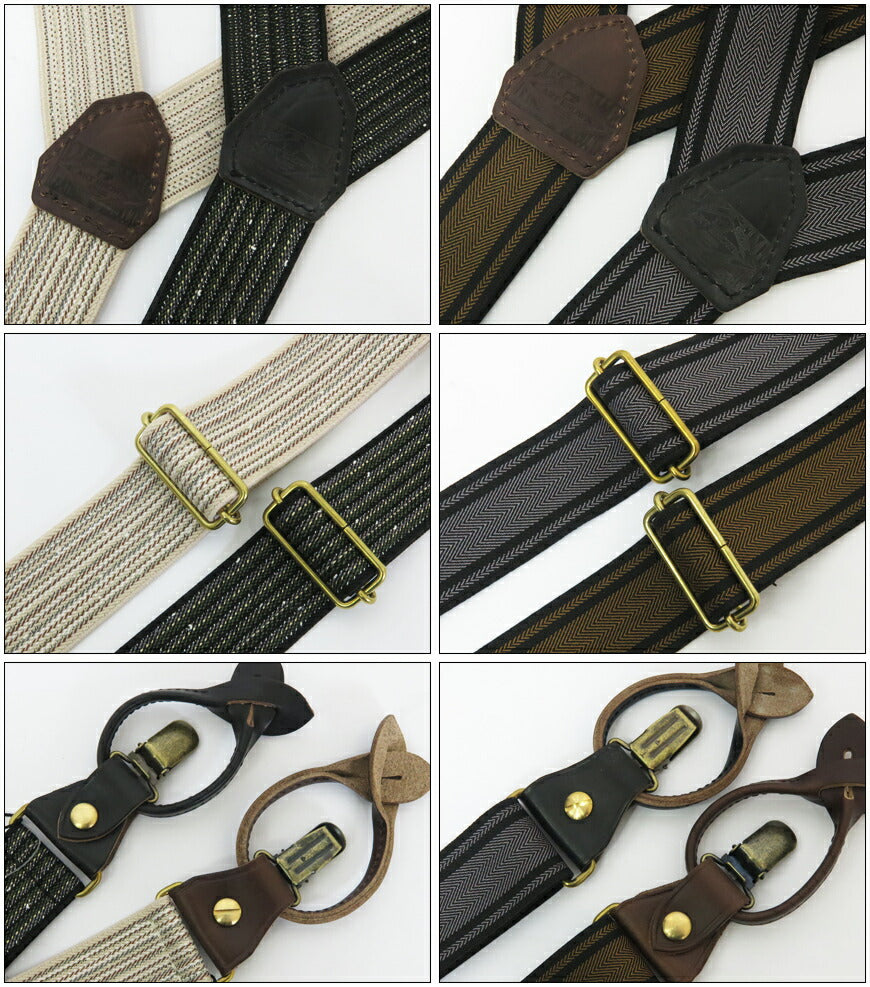 ART BROWN アートブラウン Horween Chromexcel Leder 35mm Hosenträger 2WAY FGF00160AB