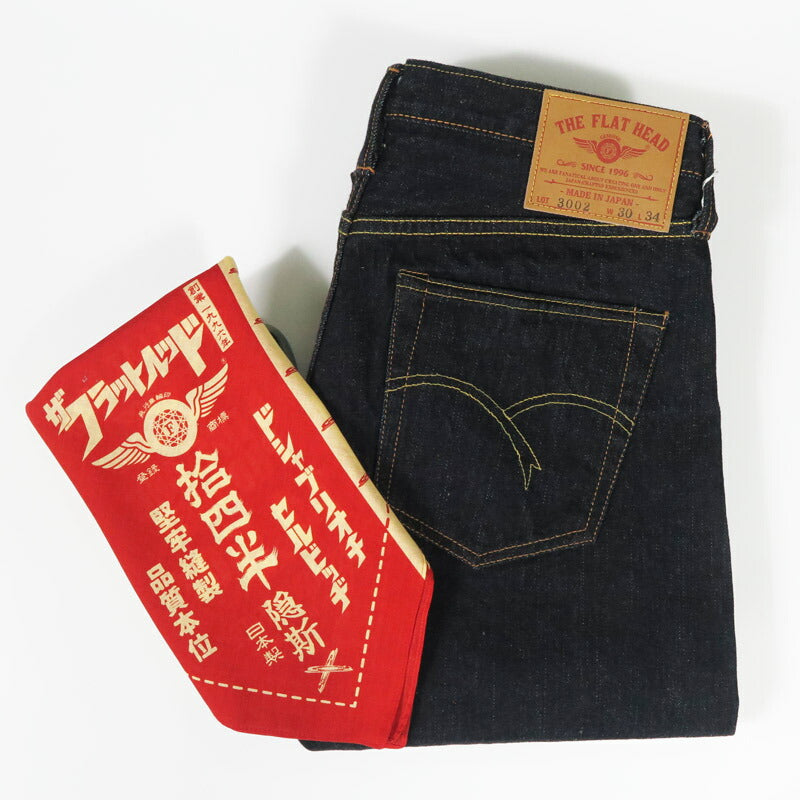 フラットヘッド THE FLAT HEAD กางเกงยีนส์ผ้าดิบ 14.5oz ทรงตรงแบบค่อยๆ แคบ FN-3002N