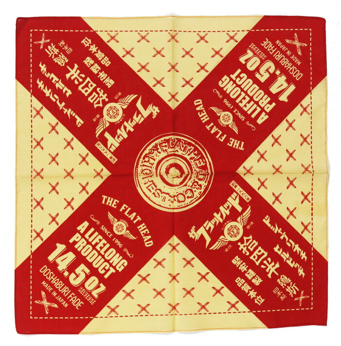 フラットヘッド THE FLAT HEAD กางเกงยีนส์ผ้าดิบ 14.5oz ทรงตรงแบบค่อยๆ แคบ FN-3002N