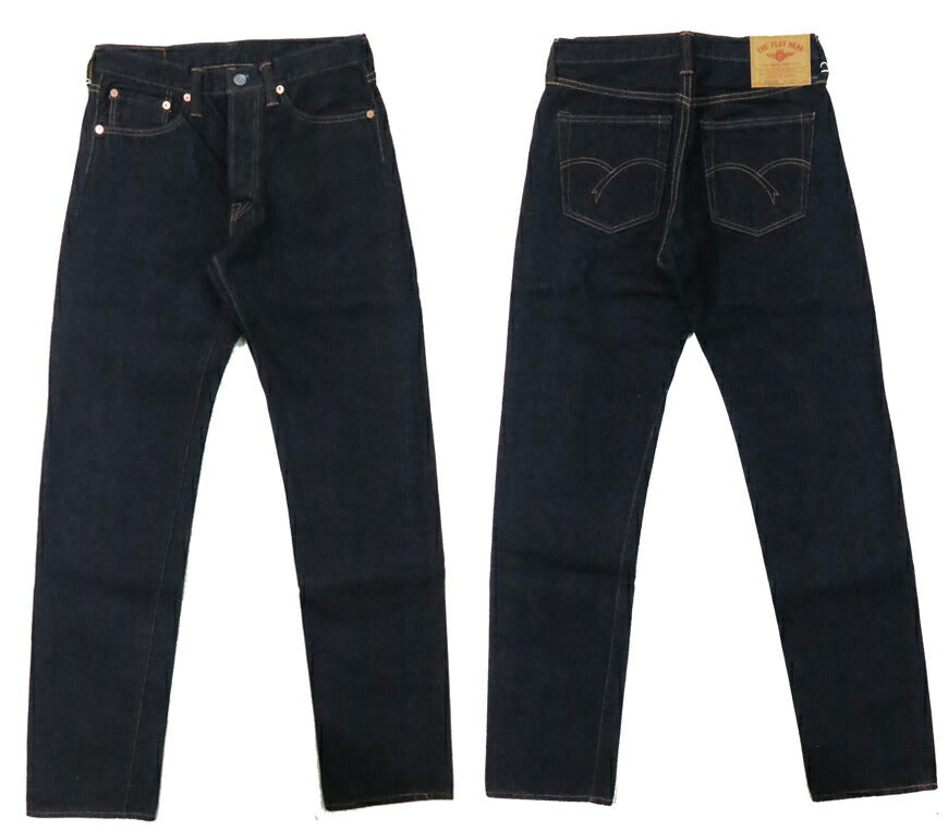 플랫헤드 THE FLAT HEAD FN-3009 14.5oz 테이퍼드 스트레이트 진
