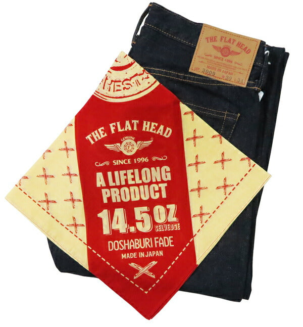플랫헤드 THE FLAT HEAD FN-3009 14.5oz 테이퍼드 스트레이트 진