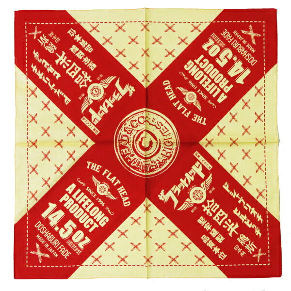 플랫헤드 THE FLAT HEAD FN-3009 14.5oz 테이퍼드 스트레이트 진