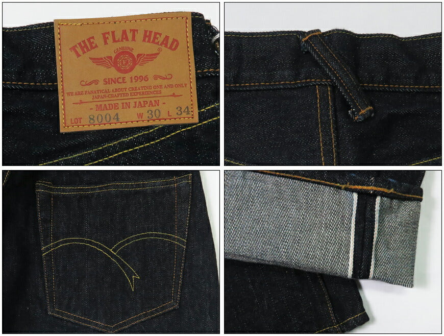 The Flat Head THE FLAT HEAD FN-8004-24FW Limitierte Auflage 18oz Weit zulaufende Jeans