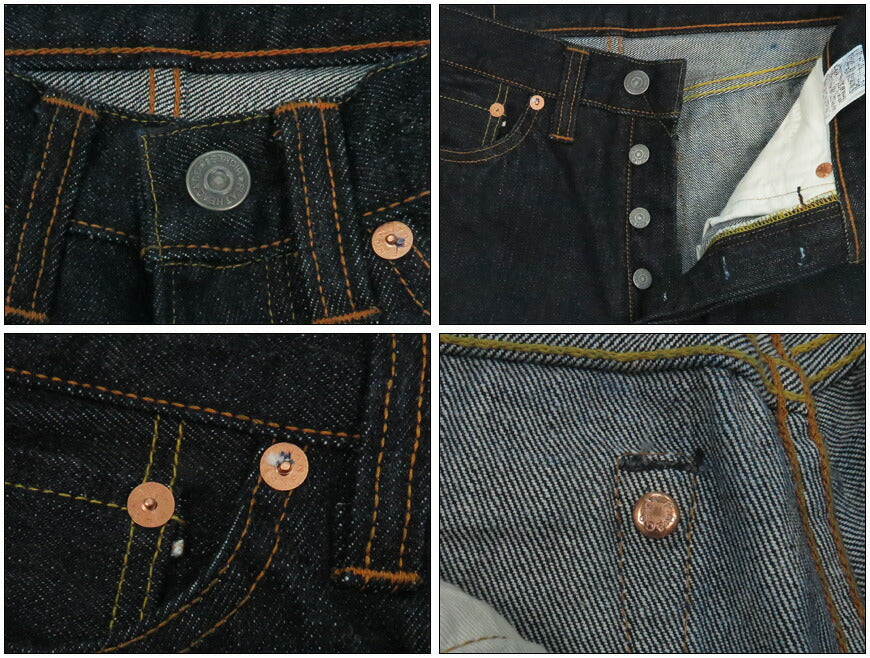 フラットヘッド THE FLAT HEAD FN-8005 กางเกงยีนส์เดนิม 18oz ทรงตรงปกติ 【คอลเลกชันฤดูใบไม้ผลิ/ฤดูร้อน 2026】