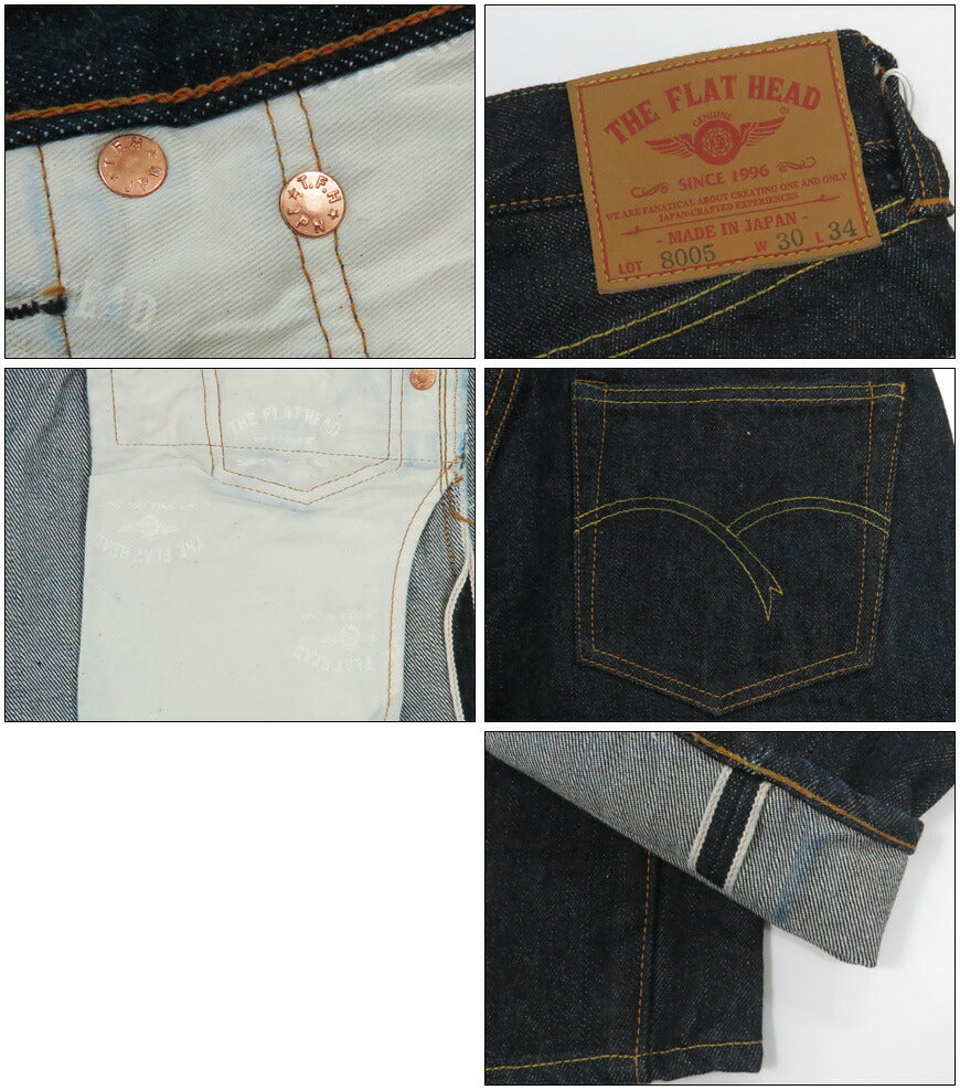 フラットヘッド THE FLAT HEAD FN-8005 กางเกงยีนส์เดนิม 18oz ทรงตรงปกติ 【คอลเลกชันฤดูใบไม้ผลิ/ฤดูร้อน 2026】
