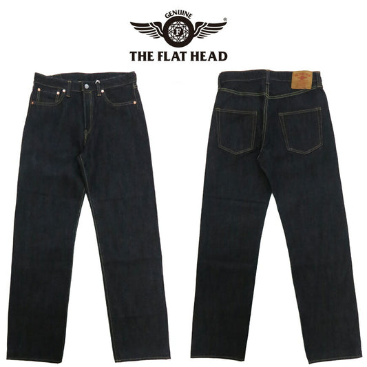 The Flat Head The Flat Head 14.5oz Left Twill Zimbabwe Cotton Wide Straight Jeans FN-D111