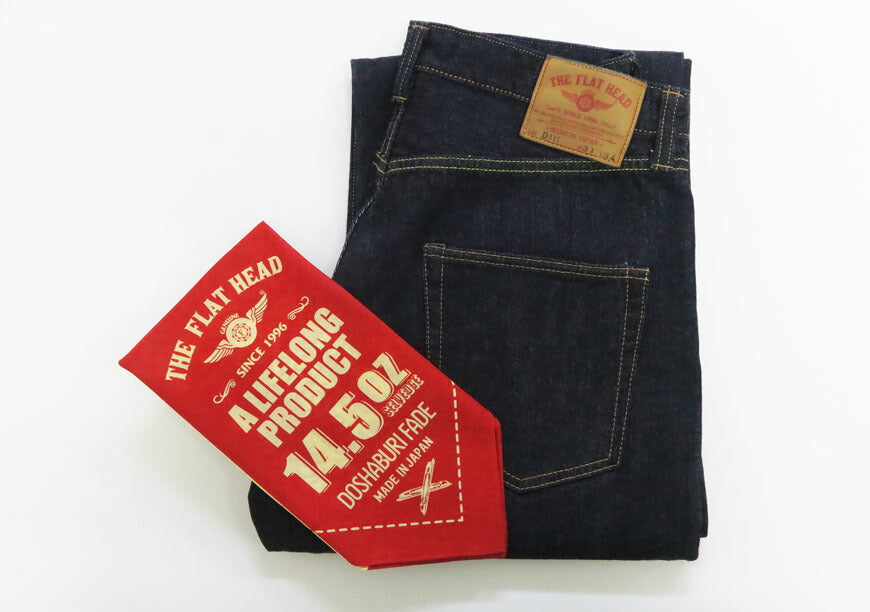フラットヘッド THE FLAT HEAD 14.5oz 左綾ジンバブエコットン ワイドストレート ジーンズ FN-D111