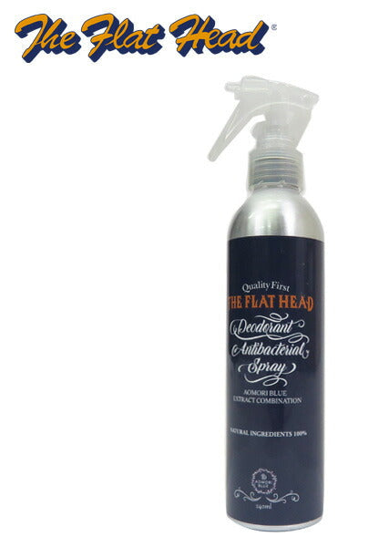 フラットヘッド THE FLAT HEAD 天然藍消臭・抗菌スプレー 240ml FN-NA-GS001