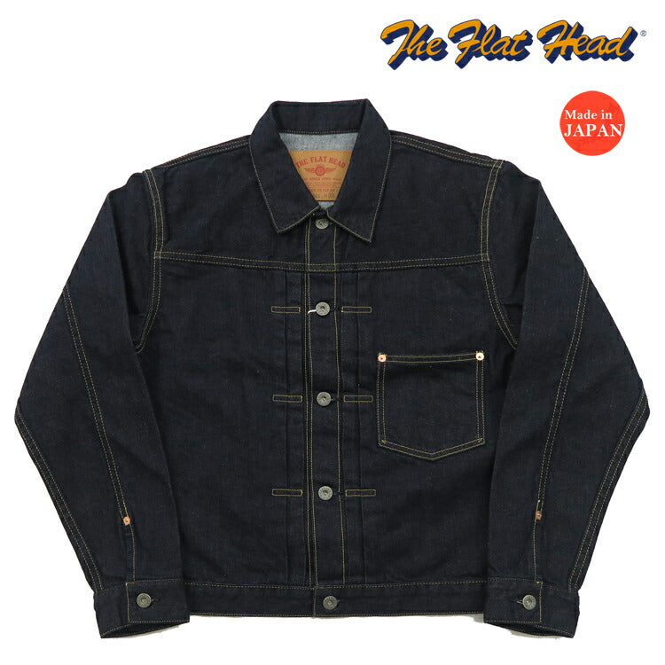 フラットヘッド THE FLAT HEAD 40's 12oz デニムジャケット 1st ファーストモデル ジージャン FN-OJ-SD001