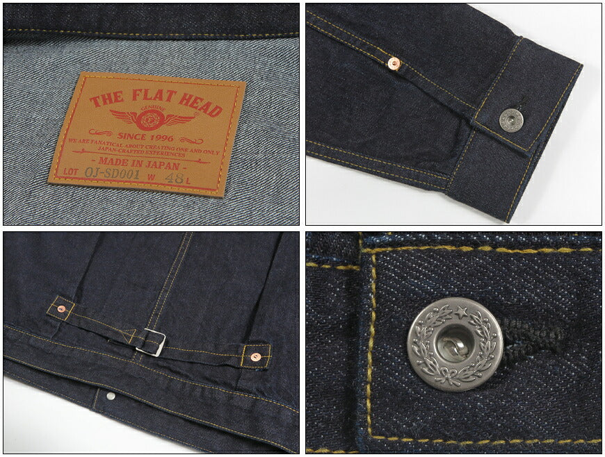 フラットヘッド THE FLAT HEAD 40's 12oz デニムジャケット 1st ファーストモデル ジージャン FN-OJ-SD001L 【2026年秋冬新作】