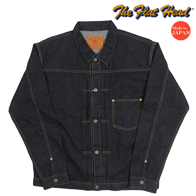 フラットヘッド THE FLAT HEAD 40's 12oz デニムジャケット 1st ファーストモデル ジージャン FN-OJ-SD001L 【2026年秋冬新作】