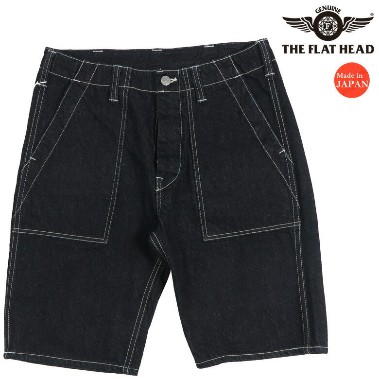 フラットヘッド THE FLAT HEAD FN-S-DP003 12oz デニム ベイカー ショートパンツ ハーフパンツ 【2026年春夏新作】