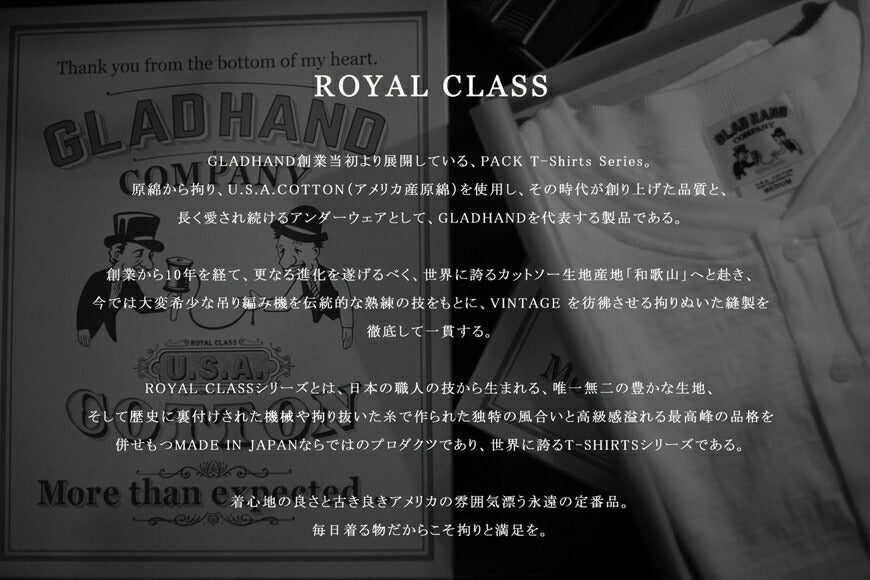 GLAD HAND グラッドハンド 半袖 Tシャツ クルーネック U.S.Aコットン Royal Classシリーズ GH-R-01 【2026年秋冬新作】