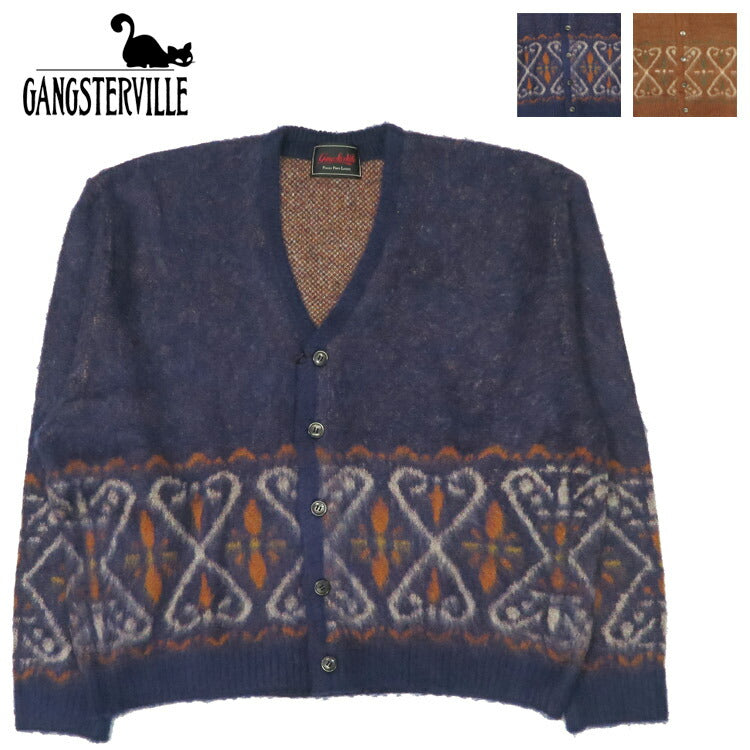 ★！！！！！ ギャングスタービル ギャングスタービル GANGSTERCVILLE – EARTHMARKET