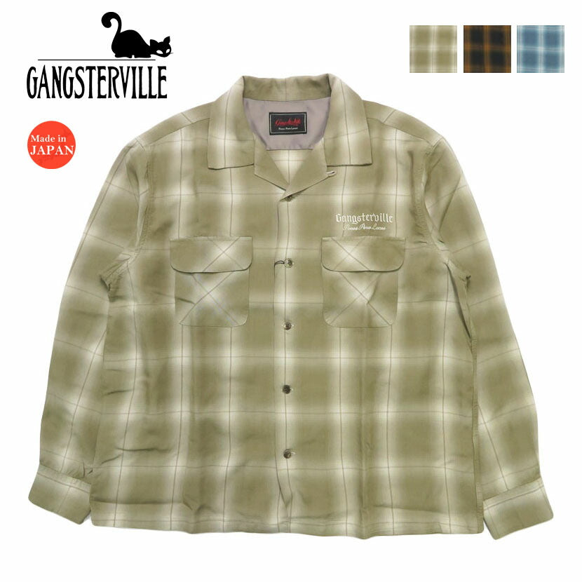 ギャングスタービル GANGSTERCVILLE – EARTHMARKET