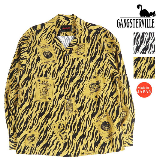 GANGSTERVILLE ギャングスタービル 長袖 レーヨン オープンカラーシャツ TIGER ALLEY 虎柄 GLAD HAND グラッドハンド GSV6309 【2026年秋冬新作】