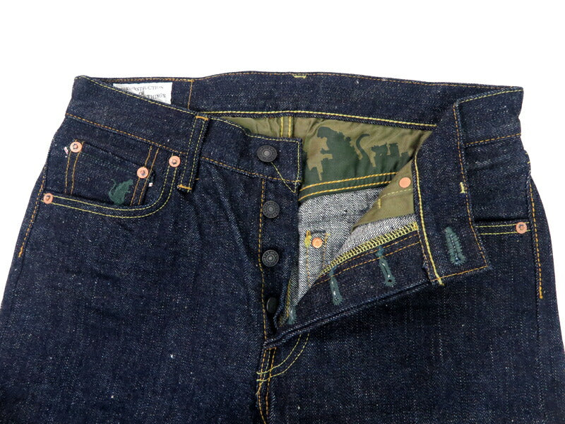 ダルチザン ステュディオ・ダ・ルチザン STUDIO D'ARTISAN Eng geschnittene Straight Godzilla-Jeans 18.oz Denim One Wash GZ-009-LG