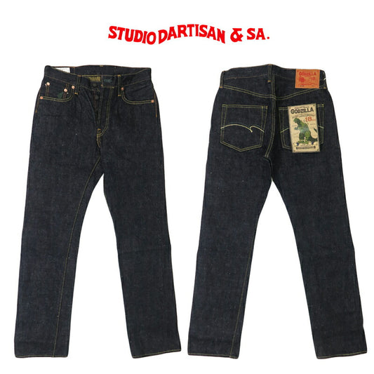 ダルチザン ステュディオ・ダ・ルチザン STUDIO D'ARTISAN タイトストレート ゴジラジーンズ  18.oz デニム ワンウォッシュ GZ-009-LG 【2025年春夏新作】