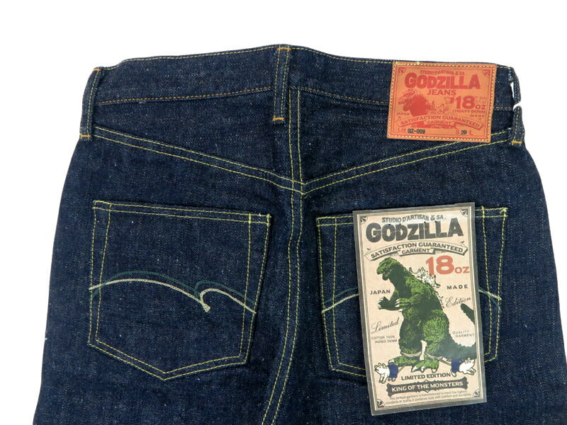 ダルチザン ステュディオ・ダ・ルチザン STUDIO D'ARTISAN Eng geschnittene Straight Godzilla-Jeans 18.oz Denim One Wash GZ-009-LG