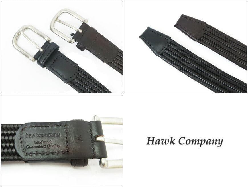 ホークカンパニー HAWK COMPANY メッシュ編み ボンデッドレザー ベルト メンズ レディース 1497